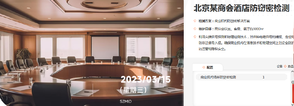 1721374865970.jpg